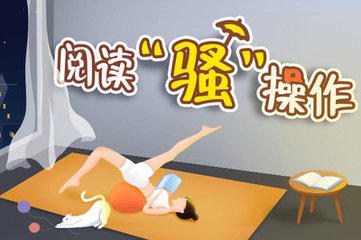 菲律宾黑名单可以保关出境吗